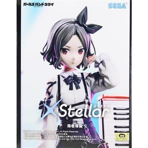 海老塚 ガールズバンドクライ とも 09 09 発送予定 アニメ ガールズ