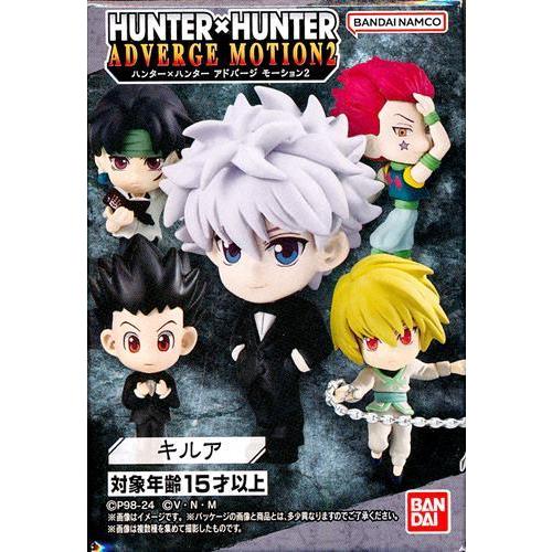 【新品未使用】ハンターハンター　ムーブメントインモーション　キルア　モデル HUNTER×HUNTER ADVERGE MOTION 2 キルア=ゾルディック フィギュア