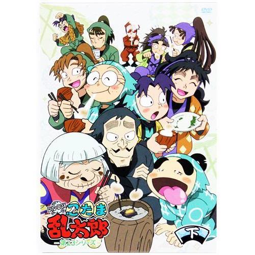 忍たま乱太郎 第23シリーズ DVD-BOX 下の巻 DVD : らしんばん通販