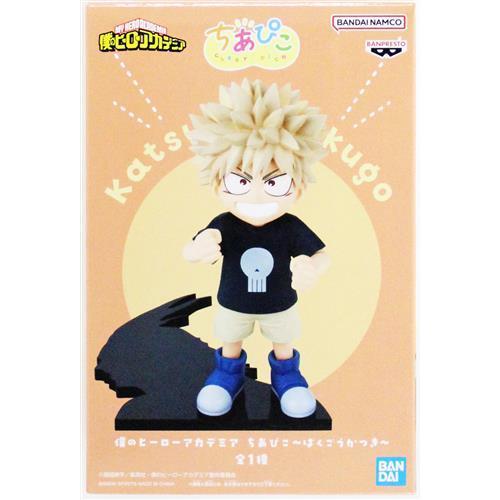 未開封僕のヒーローアカデミア ちあぴこ?ばくごうかつき?(爆豪勝己