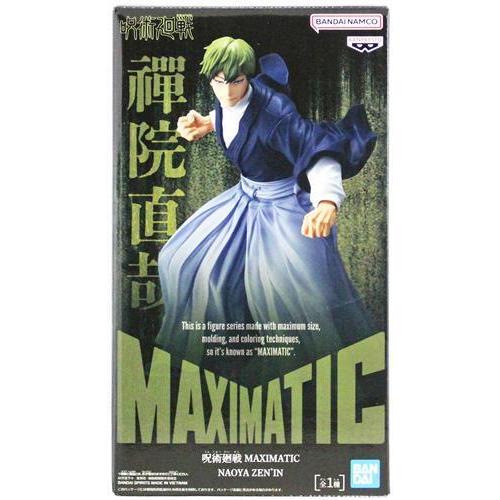 未開封呪術廻戦 MAXIMATIC NAOYA ZEN'IN(禪院直哉) : らしんばん通販