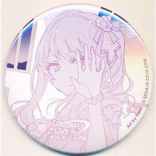 プロジェクトセカイ COLORFUL LIVE 1st - Link 缶ミラー B 暁山