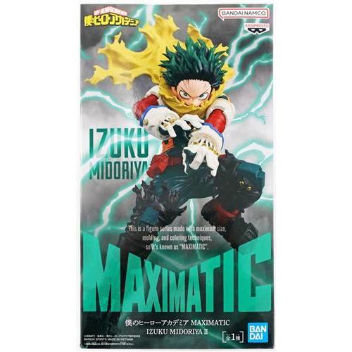 未開封僕のヒーローアカデミア MAXIMATIC IZUKU MIDORIYA II(緑谷出久