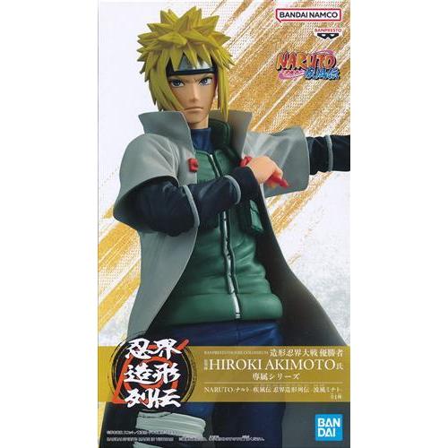 忍界造形列伝 波風ミナト Grandista フリーレン フィギュア 計20体 NARUTO-ナルト- 疾風伝 忍界造形列伝 -波風ミナト- : らしんばん通販