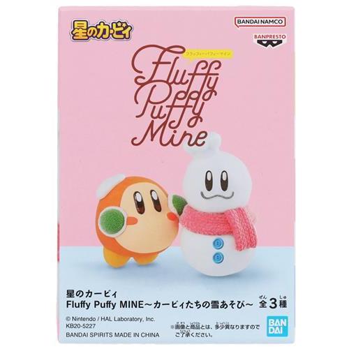 星のカービィ Fluffy Puffy MINE?カービィたちの雪あそび? ワドルディ