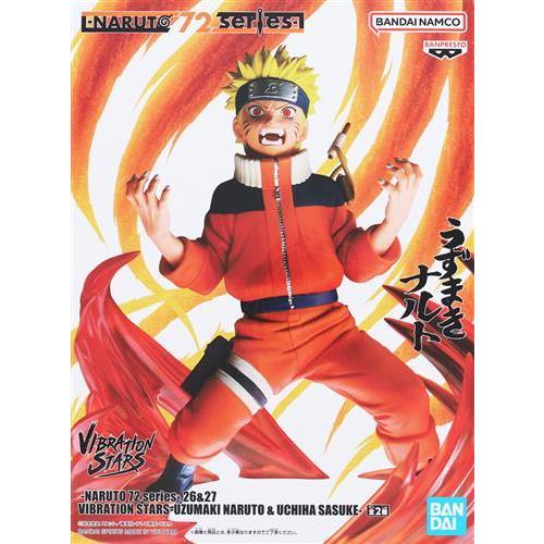 未開封NARUTO-ナルト- -NARUTO 72 series- 26&27 VIBRATION STARS