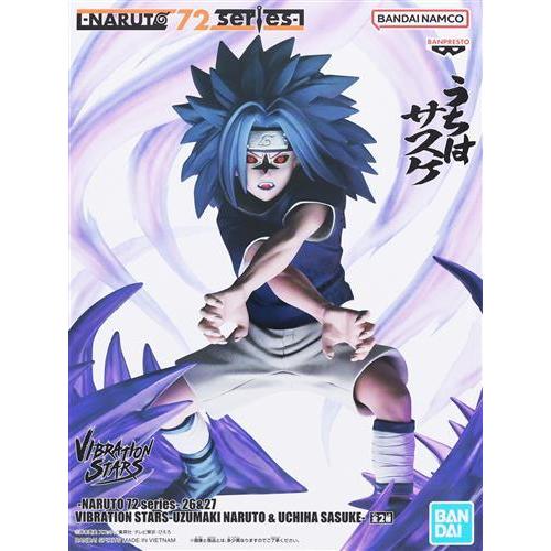 未開封NARUTO-ナルト- -NARUTO 72 series- 26&27 VIBRATION STARS