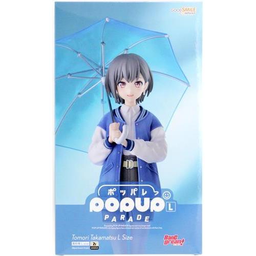 POP UP PARADE BanG Dream 高松燈 L size フィギュアグッドスマイル