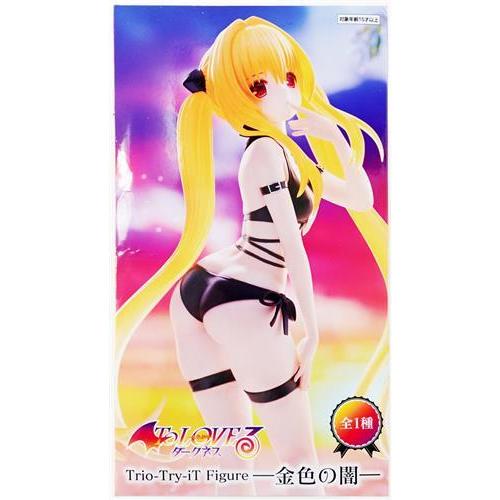 未開封To LOVEる -とらぶる- ダークネス Trio-Try-iT Figure -金色の闇