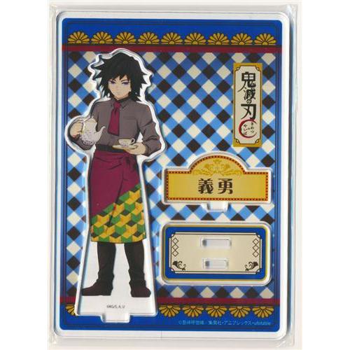 鬼滅の刃×SWEETS PARADISE KIMETSU CAFE アクリルスタンド 冨岡義勇