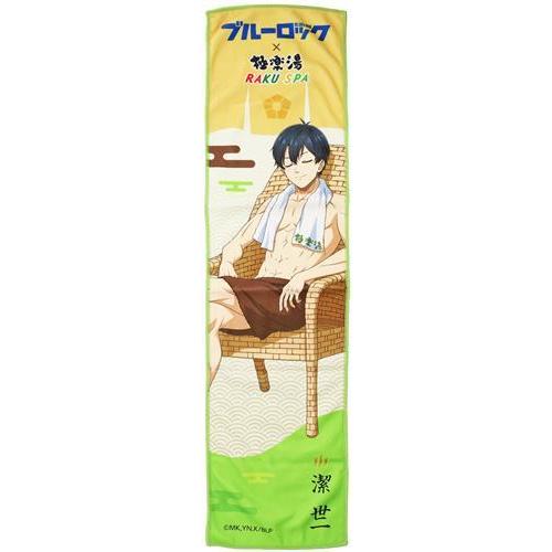 ブルーロック×極楽湯 RAKU SPA エゴイストたちのふろロック 外気浴編
