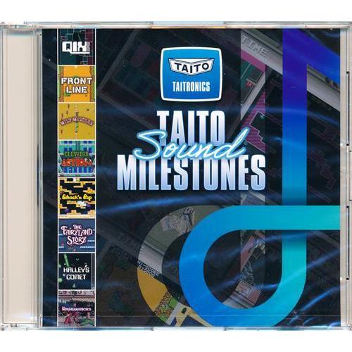 【新品未開封】TAITO MILESTONES タイトーマイルストーン 未開封タイトーマイルストーン TAITO Sound MILESTONES Amazon.co.jp