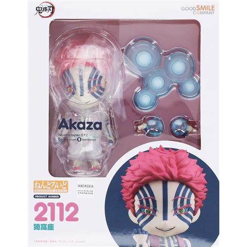 未開封ねんどろいど 2112 鬼滅の刃 猗窩座 (再販) フィギュア 