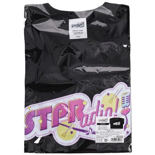 未開封莉犬のSTPRadio すとろべりーぷりんす Tシャツ (フリーサイズ