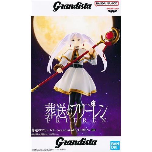 【未開封】葬送のフリーレン Grandista フリーレン 未開封葬送のフリーレン Grandista -FRIEREN(フリーレン