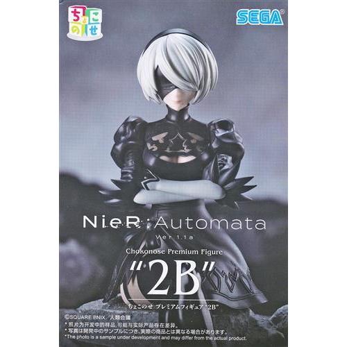 未開封NieR:Automata Ver1.1a ちょこのせ プレミアムフィギュア 