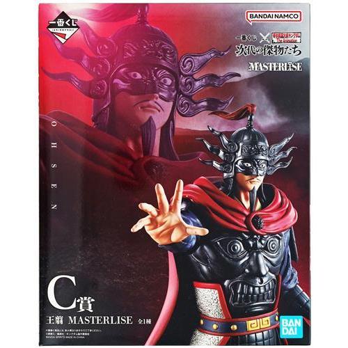 一番くじ 次代の傑物たち 春秋戦国大戦 キングダム C賞 王翦　新品・未開封 一番くじ 春秋戦国大戦キングダム The Animation 次代の傑物たち｜一番