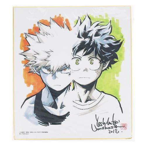 僕のヒーローアカデミア 3rd 複製色紙 爆豪勝己&緑谷出久 Amazon.co.jp