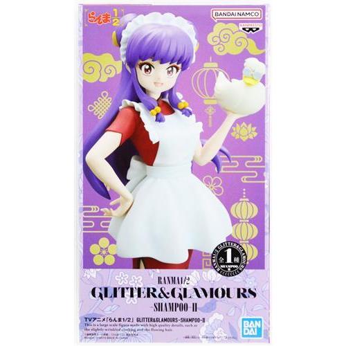 未開封らんま1/2 GLITTER&GLAMOURS -SHAMPOO-(シャンプー) II