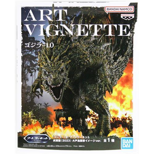 新品未開封 ゴジラ-1.0 呉爾羅（2023） 大戸島襲撃イメージver. 未開封『ゴジラ-1.0』 アートヴィネット 呉爾羅(2023) 大戸島襲撃