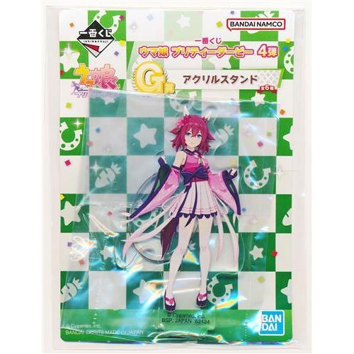 一番くじ ウマ娘 プリティーダービー 4弾 G賞 アクリルスタンド サクラ