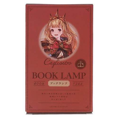 グランブルーファンタジー グラブルEXTRAフェス2021 ブックランプ