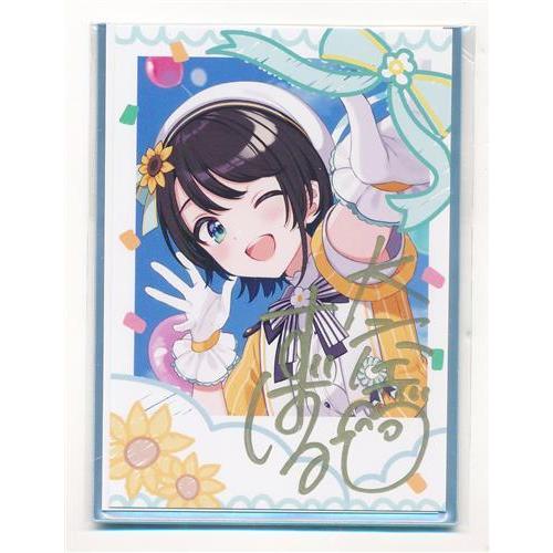 ホロライブ 誕生日記念2024 直筆サイン入り しぐれうい描き下ろし