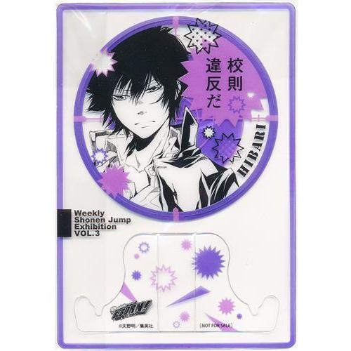 REBORN CCG カード 雲雀恭弥 箔押しサイン 家庭教師ヒットマンREBORN ファン感謝デー 来場記念証 雲雀恭弥 かてき