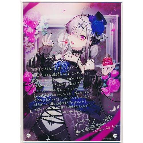 にじさんじ 誕生日グッズ アクリルパネル 健屋花那LDKSS追加商品