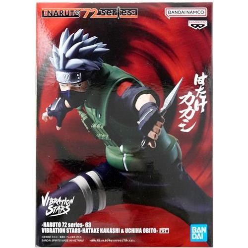 5点　NARUTO 72 series VIBRATION STARS カカシ Naruto Shippuden Vibration Stars - Naruto Uzumaki NARUTO 72 series