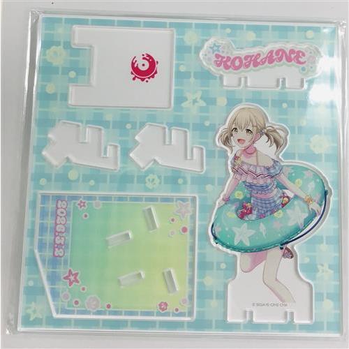 プロジェクトセカイ カラフルステージ はっぴーこれくしょんくじ