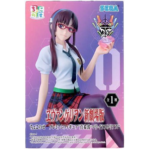 未開封ヱヴァンゲリヲン新劇場版 ちょこのせ プレミアムフィギュア
