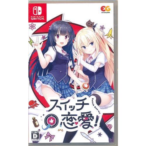 イワシ ニンテンドースイッチ 4595057030262.jpg ☆未開封☆ Nintendo Switch
