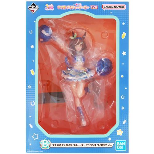 一番くじ ウマ娘 プリティーダービー 12弾 B賞 マチカネタンホイザ