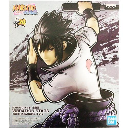 NARUTO-ナルト- 疾風伝 VIBRATION STARS -UCHIHA SASUKE- II(うちは