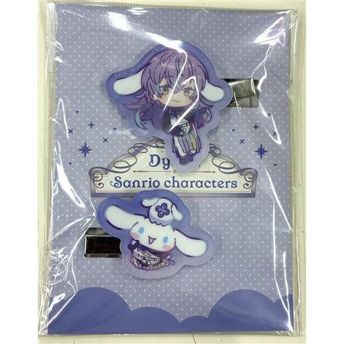 にじさんじ Dytica×サンリオキャラクターズ ヘアクリップ 星導ショウ