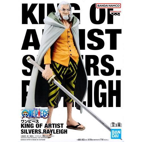 未開封ONE PIECE KING OF ARTIST SILVERS.RAYLEIGH(シルバーズ