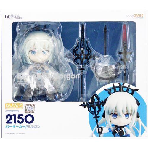 ねんどろいど 2150 Fate/Grand Order バーサーカー/モルガン (再販
