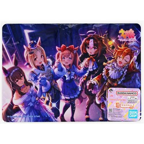一番くじ ウマ娘 プリティーダービー 13弾 E賞 デスクマット つどい