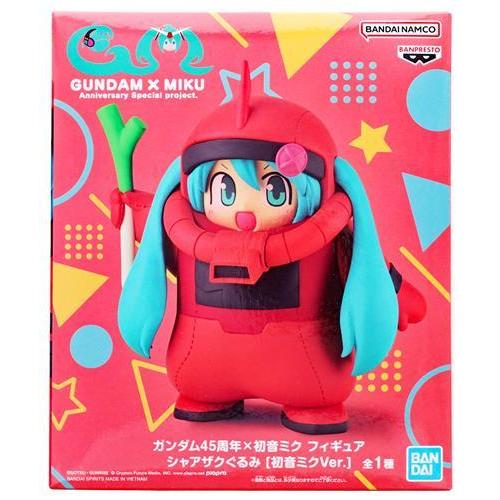 未開封ガンダム45周年×初音ミク フィギュア シャアザクぐるみ 初音ミク