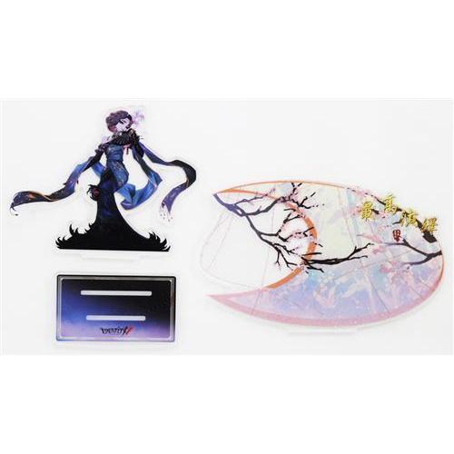 第五人格 芸者 美智子 アクリルスタンド Identity V 第五人格 最高演繹 記念 アクリルスタンド 芸者(美智子) B