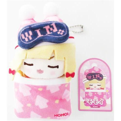ブルーアーカイブ おやすみぬいぐるみ ゲーム開発部 才羽モモイ