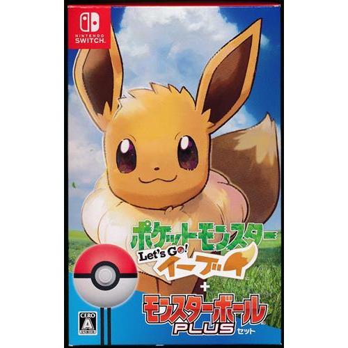 ポケットモンスター Let's Go イーブイ モンスターボール Plusセット