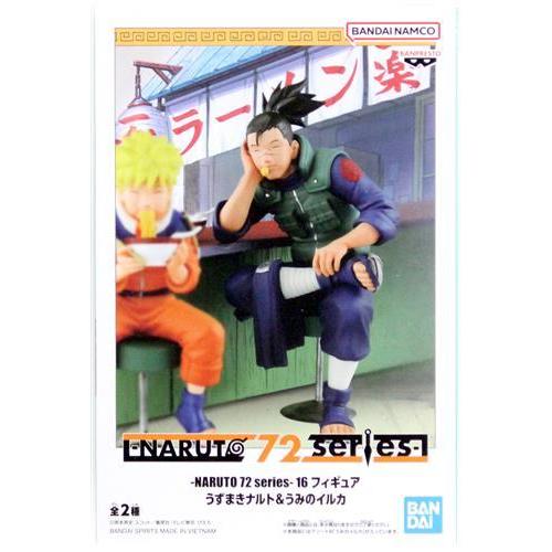 未開封NARUTO-ナルト- -NARUTO 72 series- 16 フィギュア うずまき