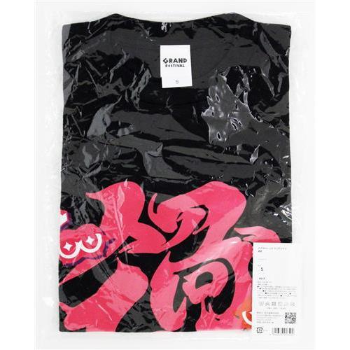 スプラトゥーン3 フェスTシャツ 過去 Sサイズ スプラトゥーン 3 フェスTシャツ 過去 (Sサイズ) : らしんばん通販