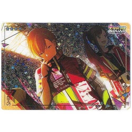 東雲彰人 彰人 ウエハース ウエハース6 プロセカ プロジェクトセカイ
