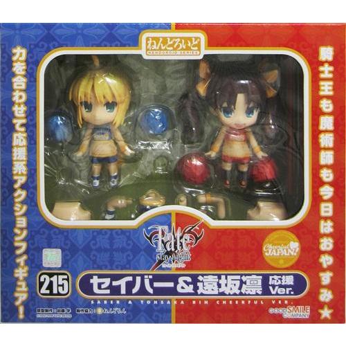 ねんどろいど 215 Fate/stay night セイバー&遠坂凛 応援Ver