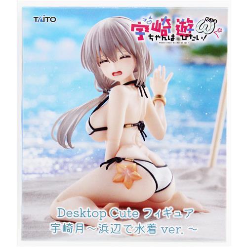 宇崎ちゃんは遊びたい！·宇崎月～浜辺で水着ver.～·10体セット 新品未開封 未開封宇崎ちゃんは遊びたい ω Desktop Cute フィギュア 宇崎月 ?浜辺
