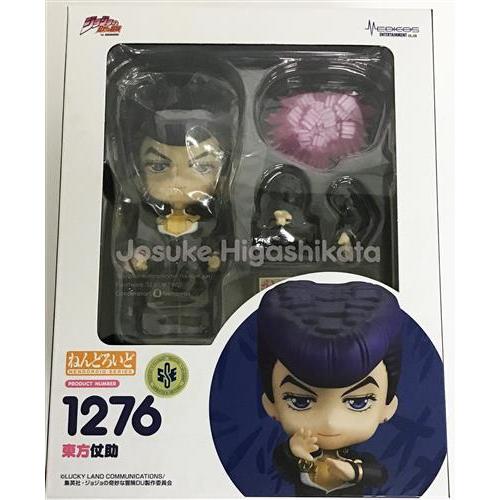 ねんどろいど 1276 ジョジョの奇妙な冒険 ダイヤモンドは砕けない 東方