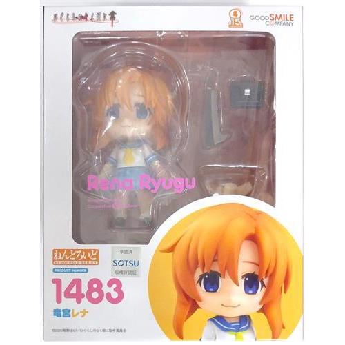 ねんどろいど 1483 ひぐらしのなく頃に 業 竜宮レナ フィギュア 